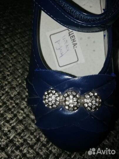 Новые туфельки, р. 27