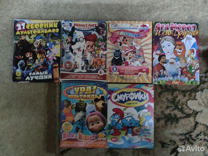 Диски с мультфильмами для DVD