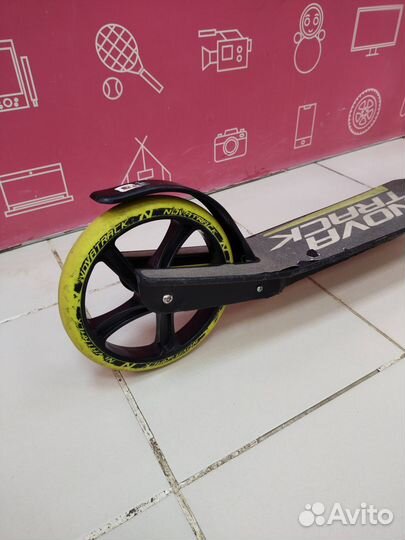 Самокат городской Novatrack Polis 200мм