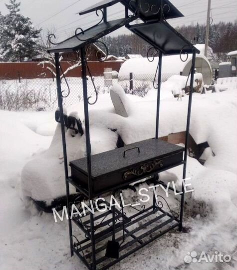 Мангал с крышей