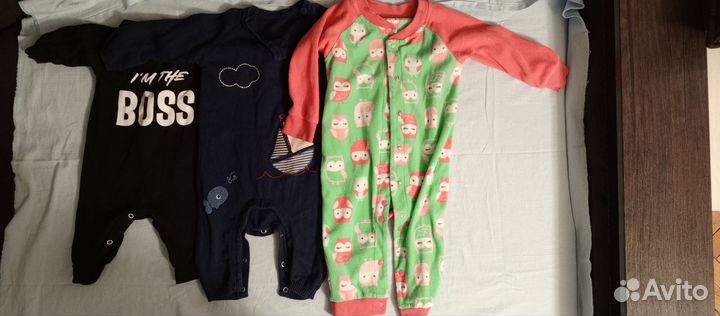 Детские вещи пакетом для мальчика