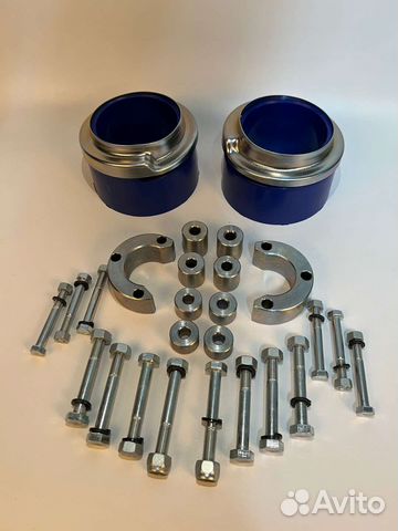 Лифт комплект подвески 2121, 2123 (+50) полиуретан