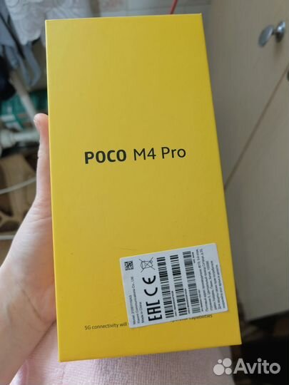 Xiaomi Poco M4 Pro 5G, 4/64 ГБ