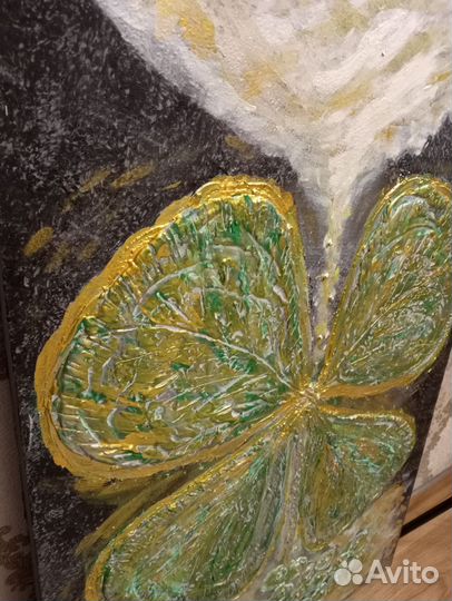 Рельефная Энергокартина