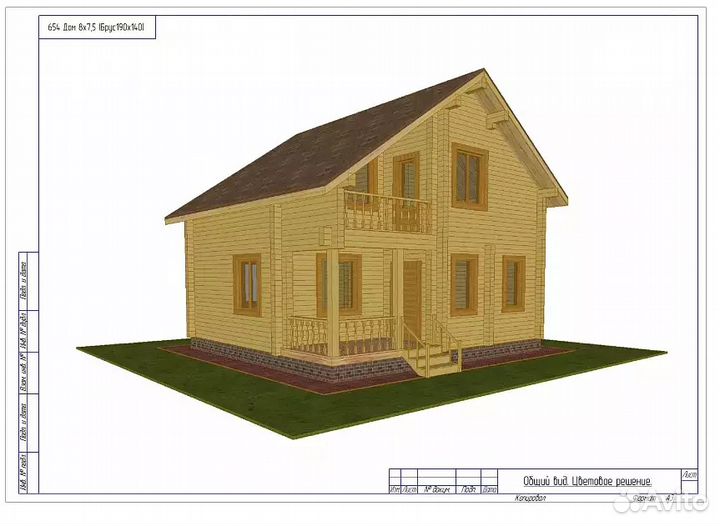 Дом из профилированного бруса 8х7.5 145х190 мм