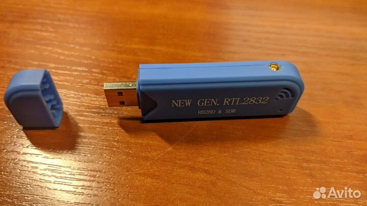 RTL SDR приемник RTL2832U + R828D