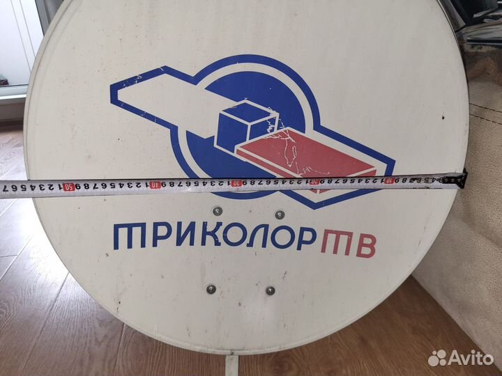 Тарелка Триколор тв