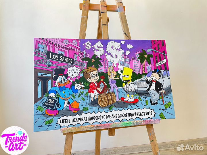 Картины Бэнкси Баския Alec Monopoly Покрас Лампас