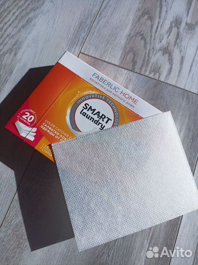 Салфетки-ловушки для защиты одежды от окрашивания