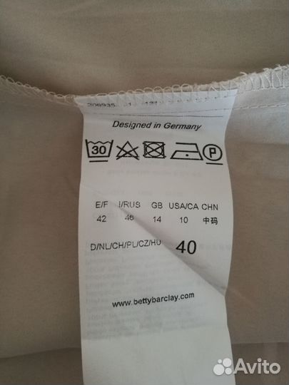 Betty Barclay платье, новое