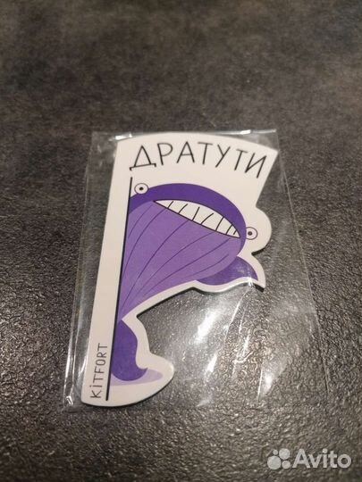 Магнитик Kitfort