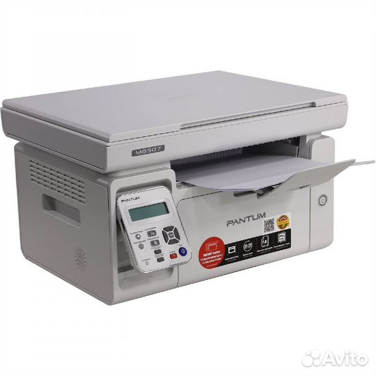 Мфу Pantum M6500W Wi-Fi новое