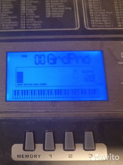 Синтезатор