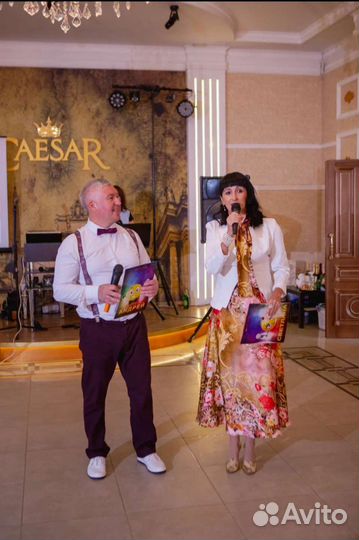 Ведущие на свадьба, юбилей, выпускной, вокал