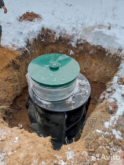 Септик Евролос био