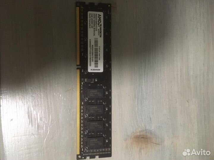 Оперативная память ddr3 2gb