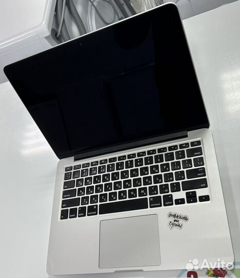 Macbook pro 13 2015