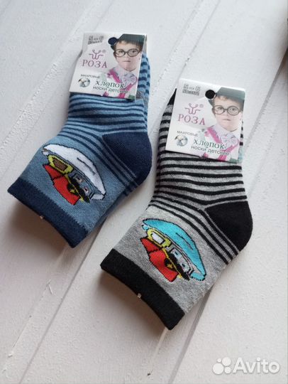 Носки детские