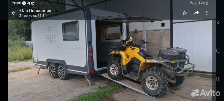 Прицеп дача Knaus Deseo