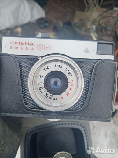 Фотоаппарат смена 8м