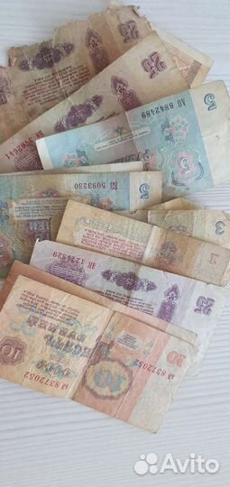 Купюры СССР