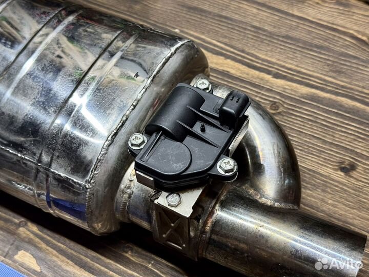 Т образный управляемый глушитель 63мм на заслонках