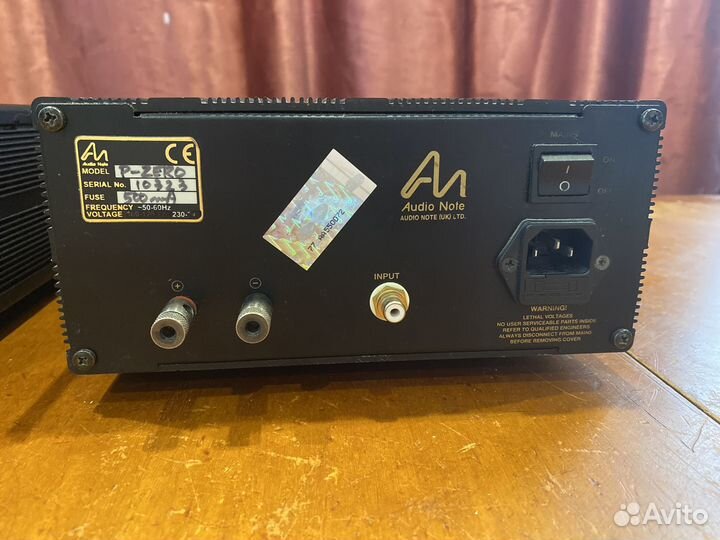 Усилитель Audio Note
