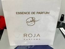 Roja Parfums Scandal 100 млл (+ под карта)