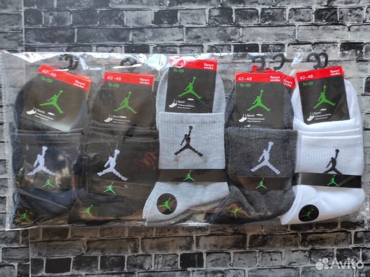 Носки Nike Adidas Lacoste Reebok