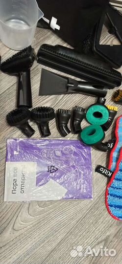 Паровой очиститель kitfort KT-933