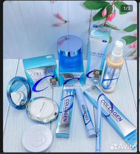 Ошеломительный beauty box collagen