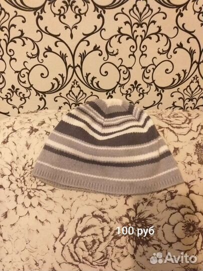 Шапка варежки перчатки