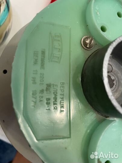 Вертушка елочная СССР