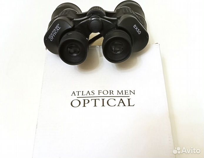 Бинокль atlas optical 8x50