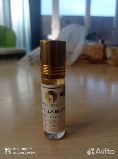 Арабские масляные духи