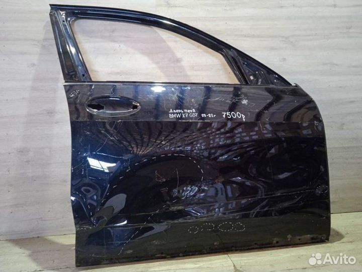 Дверь Bmw X7 G07