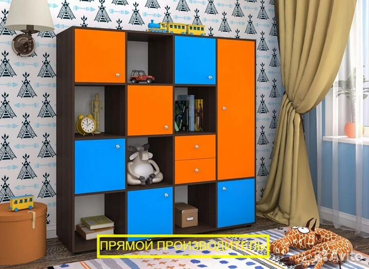 Шкаф детский на заказ по вашим размерам
