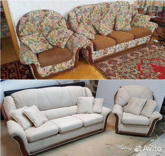 Реставрация мебели перетяжка