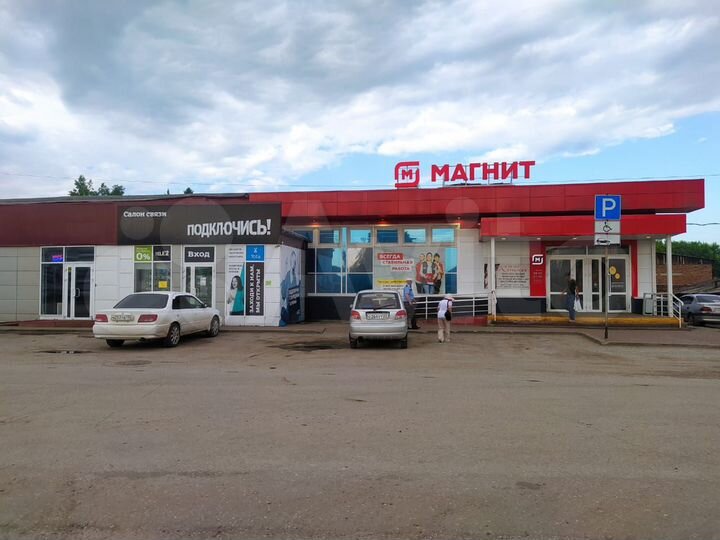 Торговая площадь, 300 м²