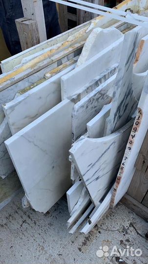 Складские остатки мрамора