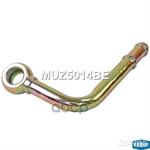 Маслопровод турбокомпрессора MUZ5014BE Krauf