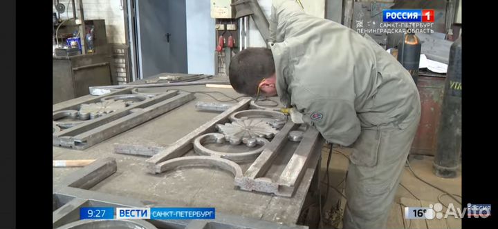 Слесарь-сборщик, сварщик