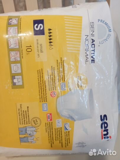 Подгузники-трусы для взрослых Seni и Optio,разм. S