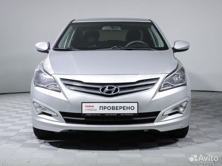 Hyundai Solaris, 2016