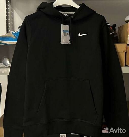 Hoodie nike