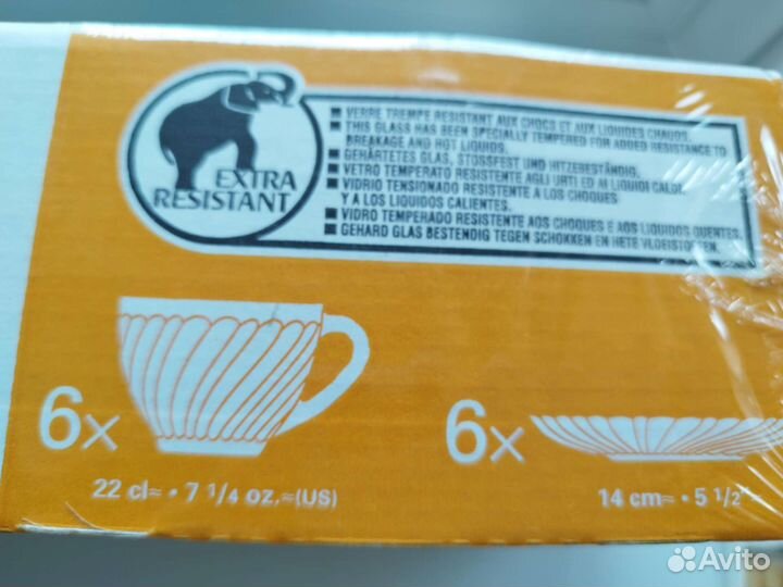 Новый ударопрочный французский чайный сервиз