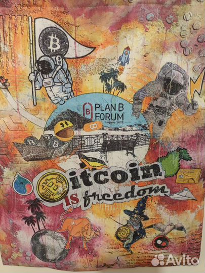 Шопер сумка