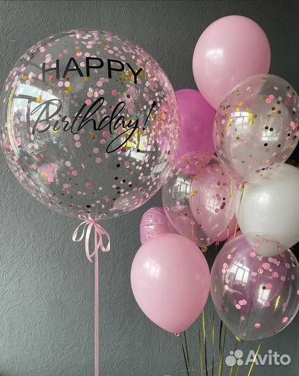 Шары с доставкой