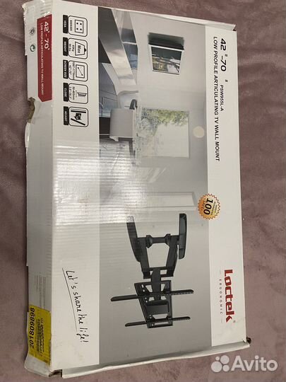 Кронштейн для телевизора 42-70