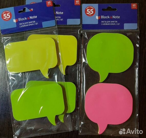 Ежедневники + набор стикеров